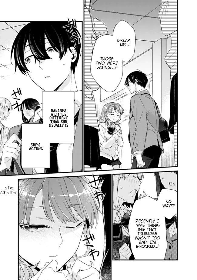 I’m Sick and Tired of My Childhood Friend’s, Now Girlfriend’s, Constant Abuse so I Broke up With Her Chapter 24 page 14 - Chapter 24