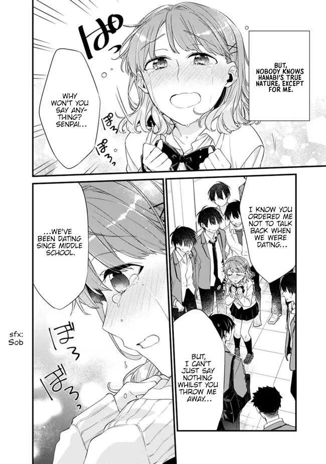 I’m Sick and Tired of My Childhood Friend’s, Now Girlfriend’s, Constant Abuse so I Broke up With Her Chapter 24 page 15 - Chapter 24