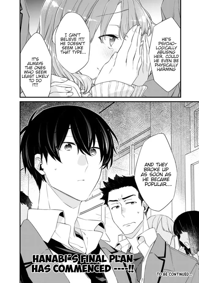 I’m Sick and Tired of My Childhood Friend’s, Now Girlfriend’s, Constant Abuse so I Broke up With Her Chapter 24 page 17 - Chapter 24