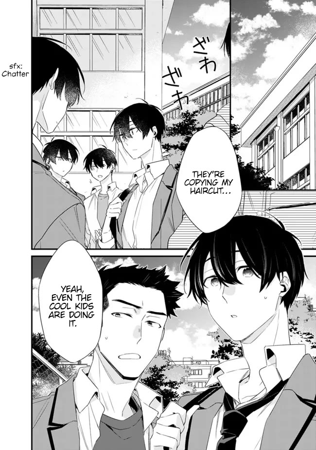 I’m Sick and Tired of My Childhood Friend’s, Now Girlfriend’s, Constant Abuse so I Broke up With Her Chapter 24 page 3 - Chapter 24