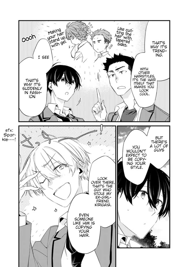 I’m Sick and Tired of My Childhood Friend’s, Now Girlfriend’s, Constant Abuse so I Broke up With Her Chapter 24 page 5 - Chapter 24