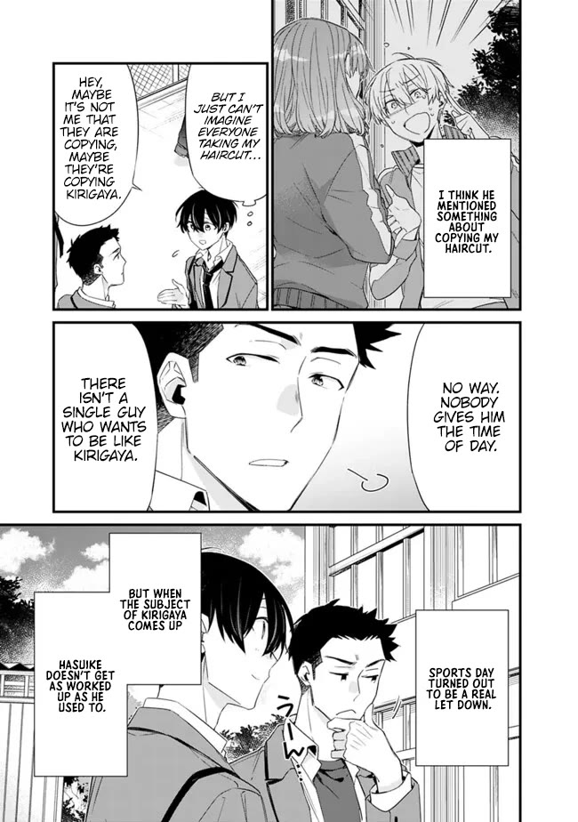 I’m Sick and Tired of My Childhood Friend’s, Now Girlfriend’s, Constant Abuse so I Broke up With Her Chapter 24 page 6 - Chapter 24