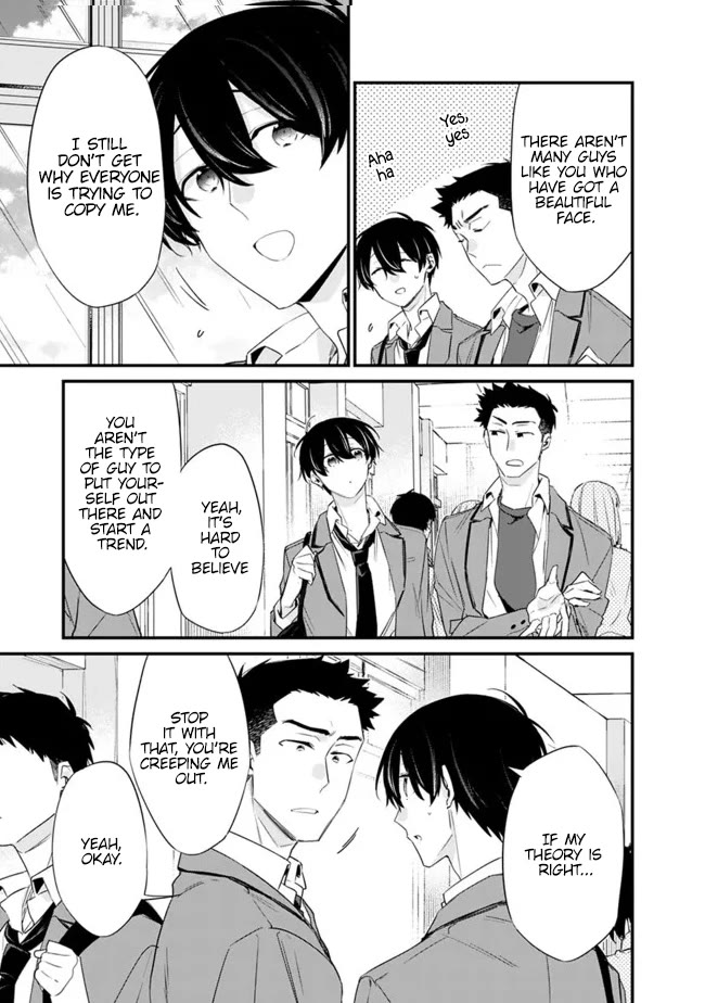 I’m Sick and Tired of My Childhood Friend’s, Now Girlfriend’s, Constant Abuse so I Broke up With Her Chapter 24 page 8 - Chapter 24