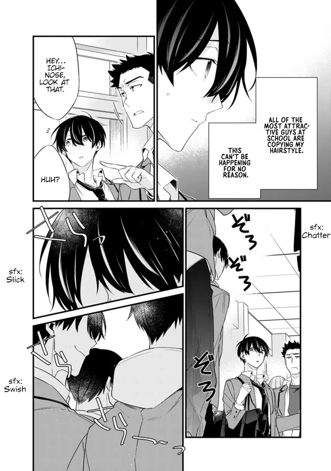 I’m Sick and Tired of My Childhood Friend’s, Now Girlfriend’s, Constant Abuse so I Broke up With Her Chapter 24 page 9 - Chapter 24