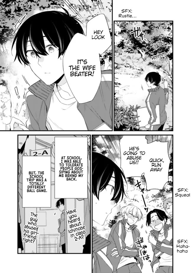 I’m Sick and Tired of My Childhood Friend’s, Now Girlfriend’s, Constant Abuse so I Broke up With Her Chapter 25 page 12 - Chapter 25
