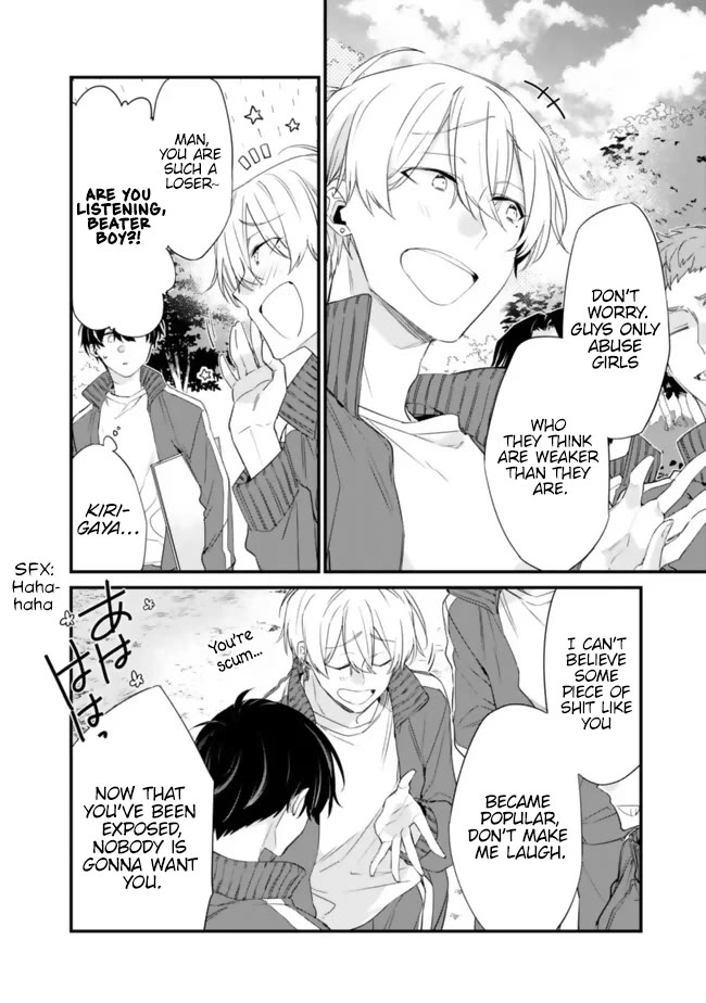 I’m Sick and Tired of My Childhood Friend’s, Now Girlfriend’s, Constant Abuse so I Broke up With Her Chapter 25 page 13 - Chapter 25