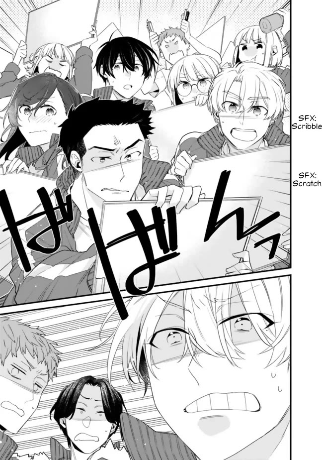 I’m Sick and Tired of My Childhood Friend’s, Now Girlfriend’s, Constant Abuse so I Broke up With Her Chapter 25 page 16 - Chapter 25