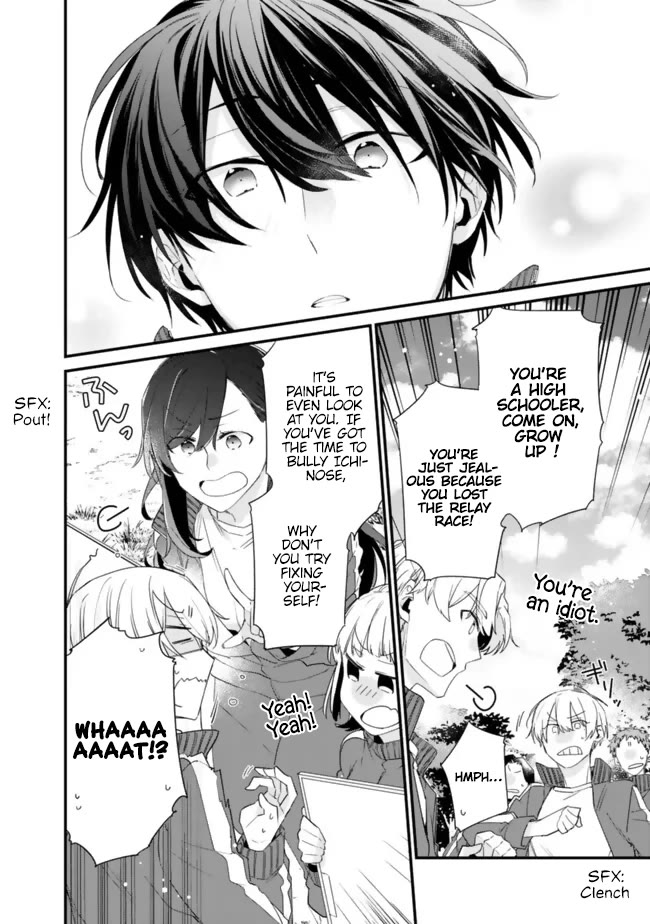 I’m Sick and Tired of My Childhood Friend’s, Now Girlfriend’s, Constant Abuse so I Broke up With Her Chapter 25 page 17 - Chapter 25