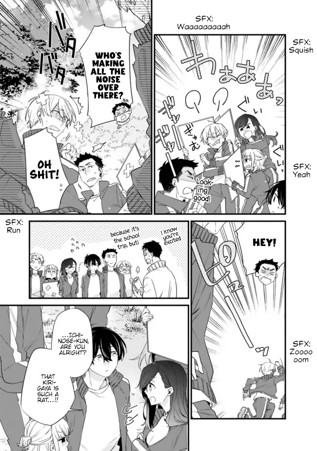 I’m Sick and Tired of My Childhood Friend’s, Now Girlfriend’s, Constant Abuse so I Broke up With Her Chapter 25 page 18 - Chapter 25