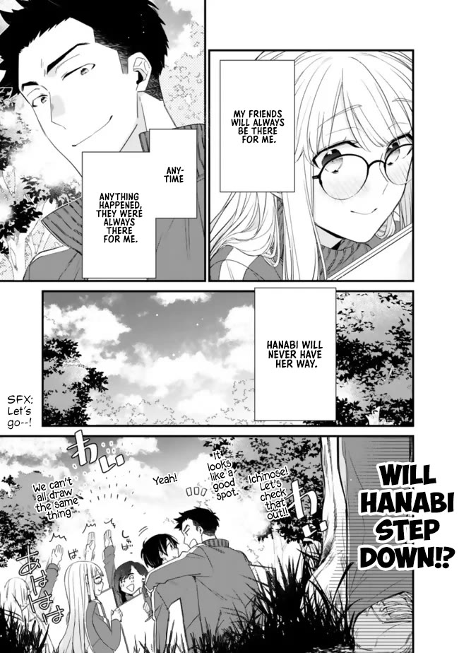I’m Sick and Tired of My Childhood Friend’s, Now Girlfriend’s, Constant Abuse so I Broke up With Her Chapter 25 page 20 - Chapter 25
