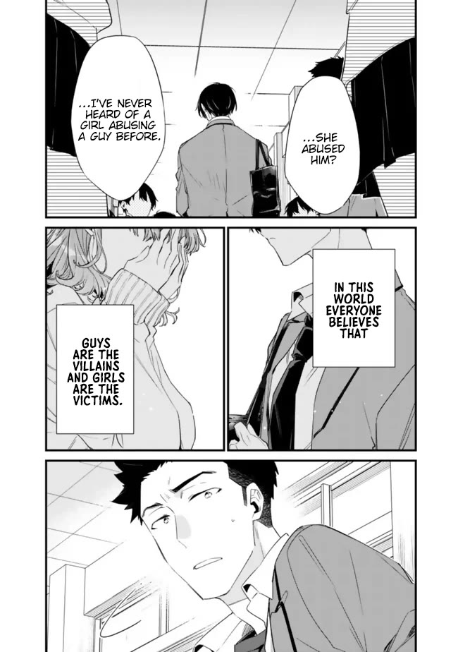 I’m Sick and Tired of My Childhood Friend’s, Now Girlfriend’s, Constant Abuse so I Broke up With Her Chapter 25 page 7 - Chapter 25