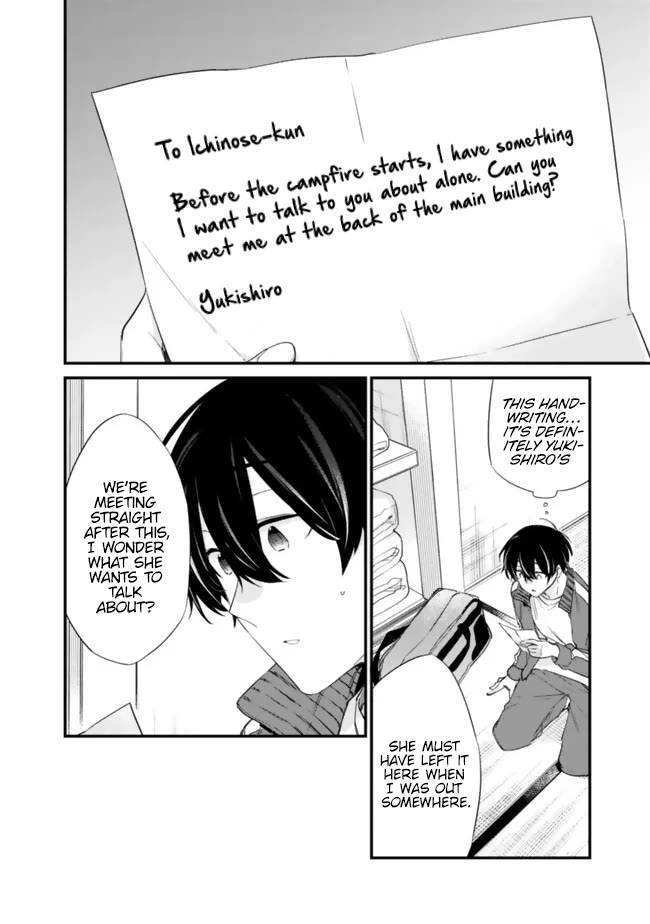 I’m Sick and Tired of My Childhood Friend’s, Now Girlfriend’s, Constant Abuse so I Broke up With Her Chapter 26 page 16 - Chapter 26