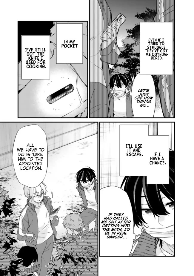 I’m Sick and Tired of My Childhood Friend’s, Now Girlfriend’s, Constant Abuse so I Broke up With Her Chapter 27.1 page 5 - Chapter 27.1