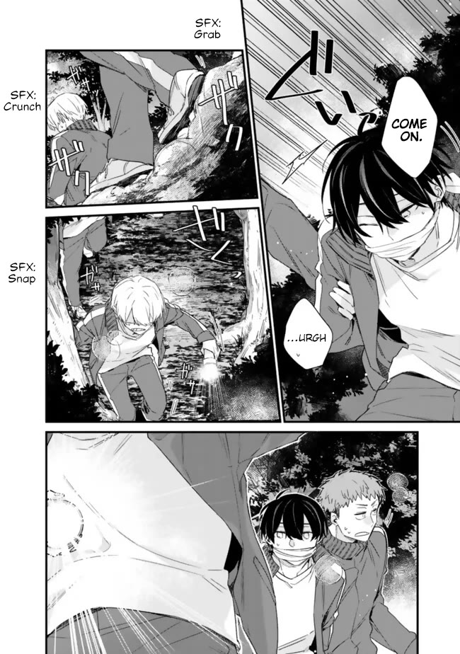 I’m Sick and Tired of My Childhood Friend’s, Now Girlfriend’s, Constant Abuse so I Broke up With Her Chapter 27.1 page 6 - Chapter 27.1