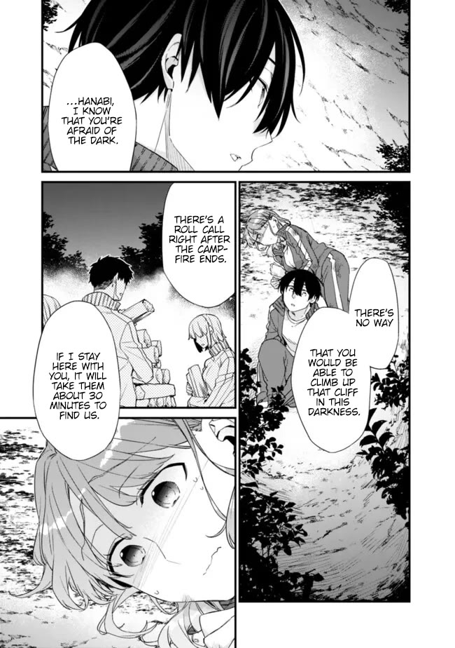 I’m Sick and Tired of My Childhood Friend’s, Now Girlfriend’s, Constant Abuse so I Broke up With Her Chapter 28.2 page 3 - Chapter 28.2