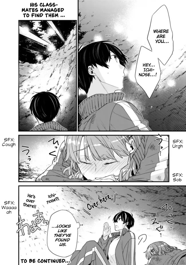 I’m Sick and Tired of My Childhood Friend’s, Now Girlfriend’s, Constant Abuse so I Broke up With Her Chapter 29.2 page 10 - Chapter 29.2