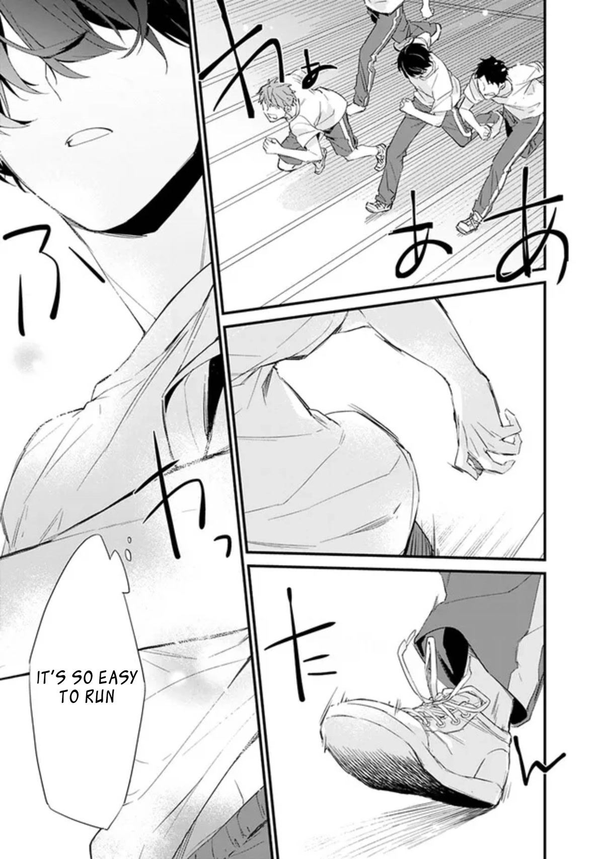 I’m Sick and Tired of My Childhood Friend’s, Now Girlfriend’s, Constant Abuse so I Broke up With Her Chapter 3.1 page 11 - Chapter 3.1