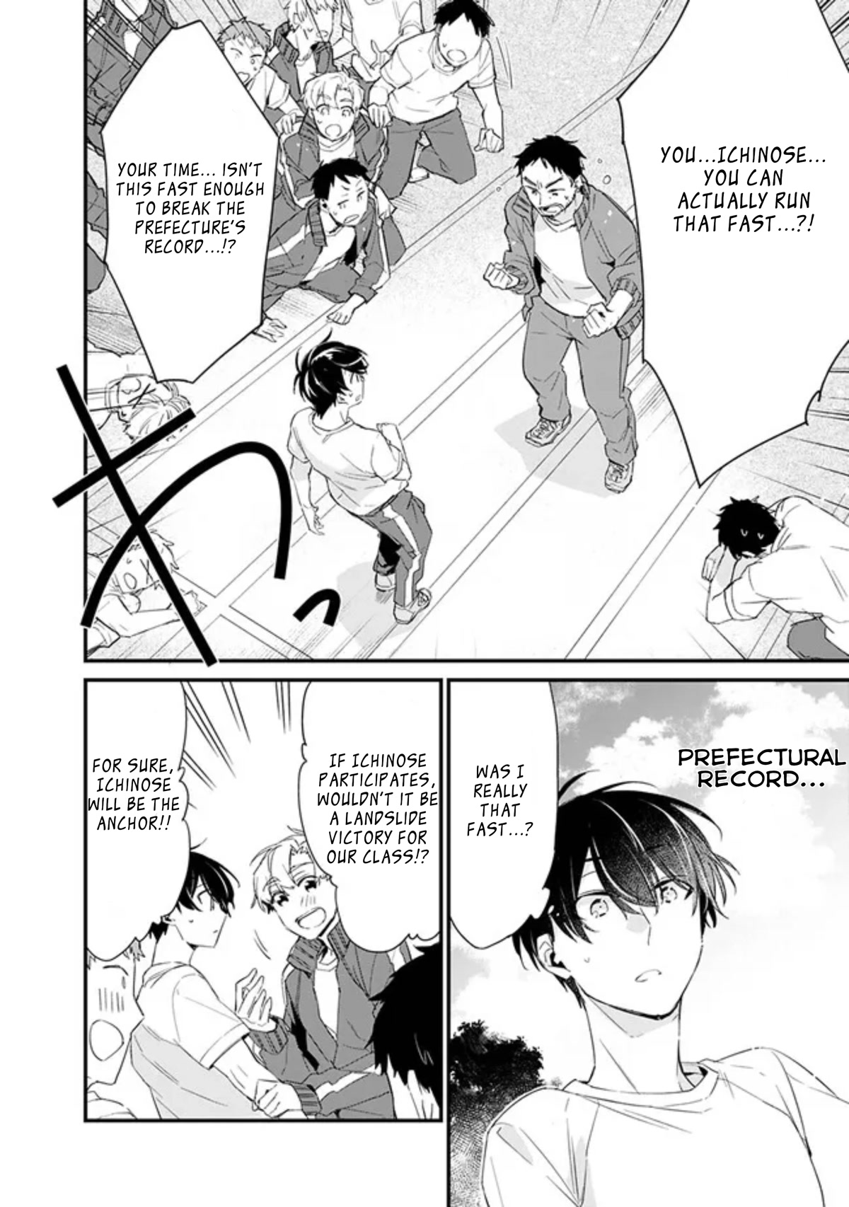 I’m Sick and Tired of My Childhood Friend’s, Now Girlfriend’s, Constant Abuse so I Broke up With Her Chapter 3.1 page 14 - Chapter 3.1