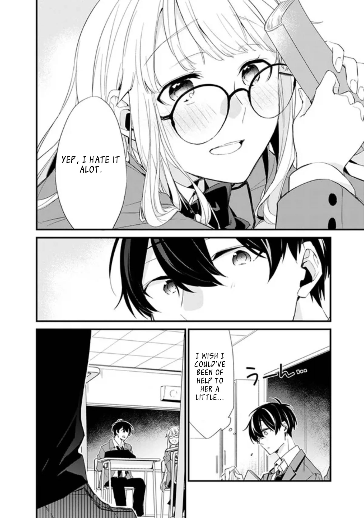 I’m Sick and Tired of My Childhood Friend’s, Now Girlfriend’s, Constant Abuse so I Broke up With Her Chapter 3.1 page 22 - Chapter 3.1