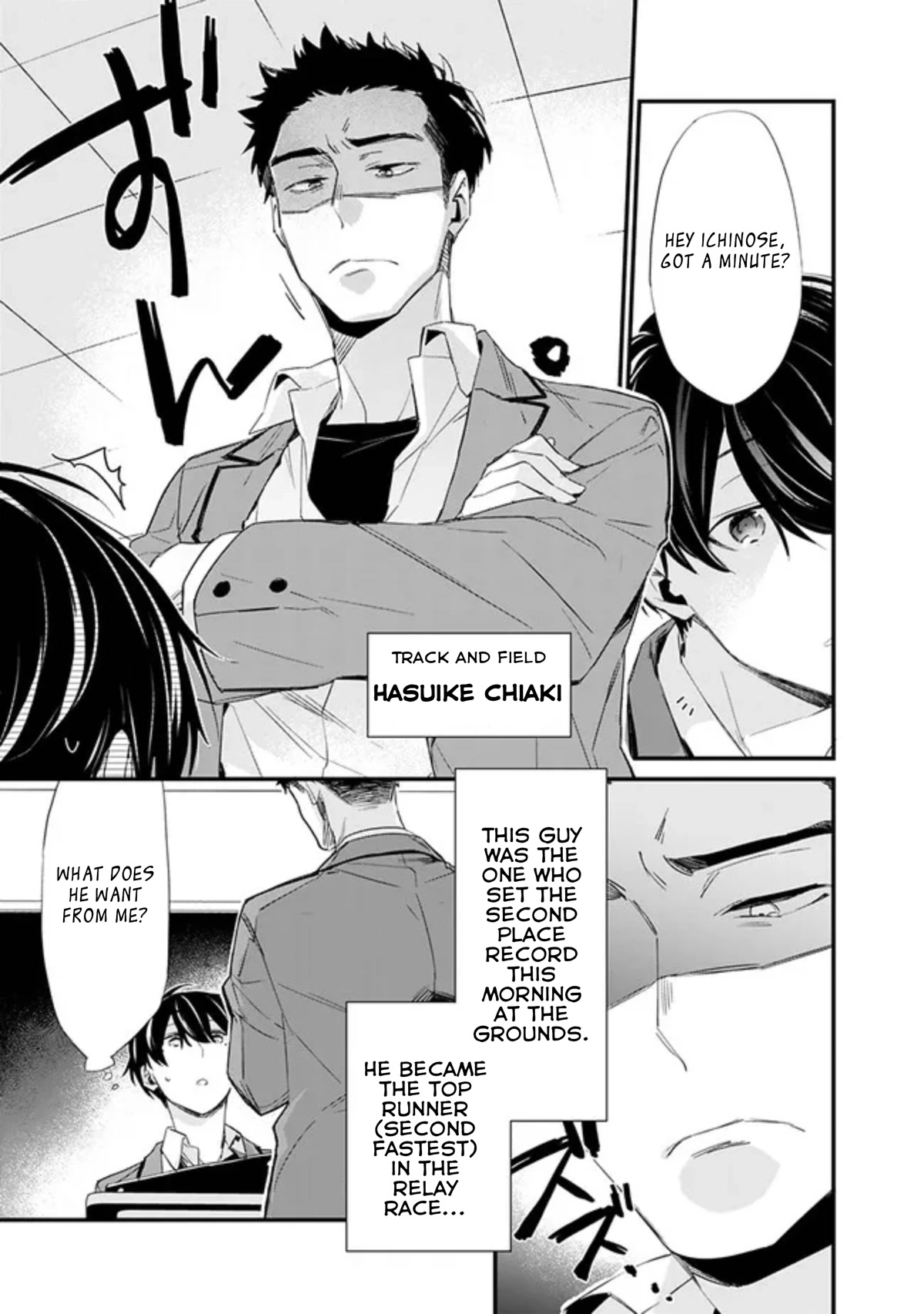 I’m Sick and Tired of My Childhood Friend’s, Now Girlfriend’s, Constant Abuse so I Broke up With Her Chapter 3.1 page 23 - Chapter 3.1