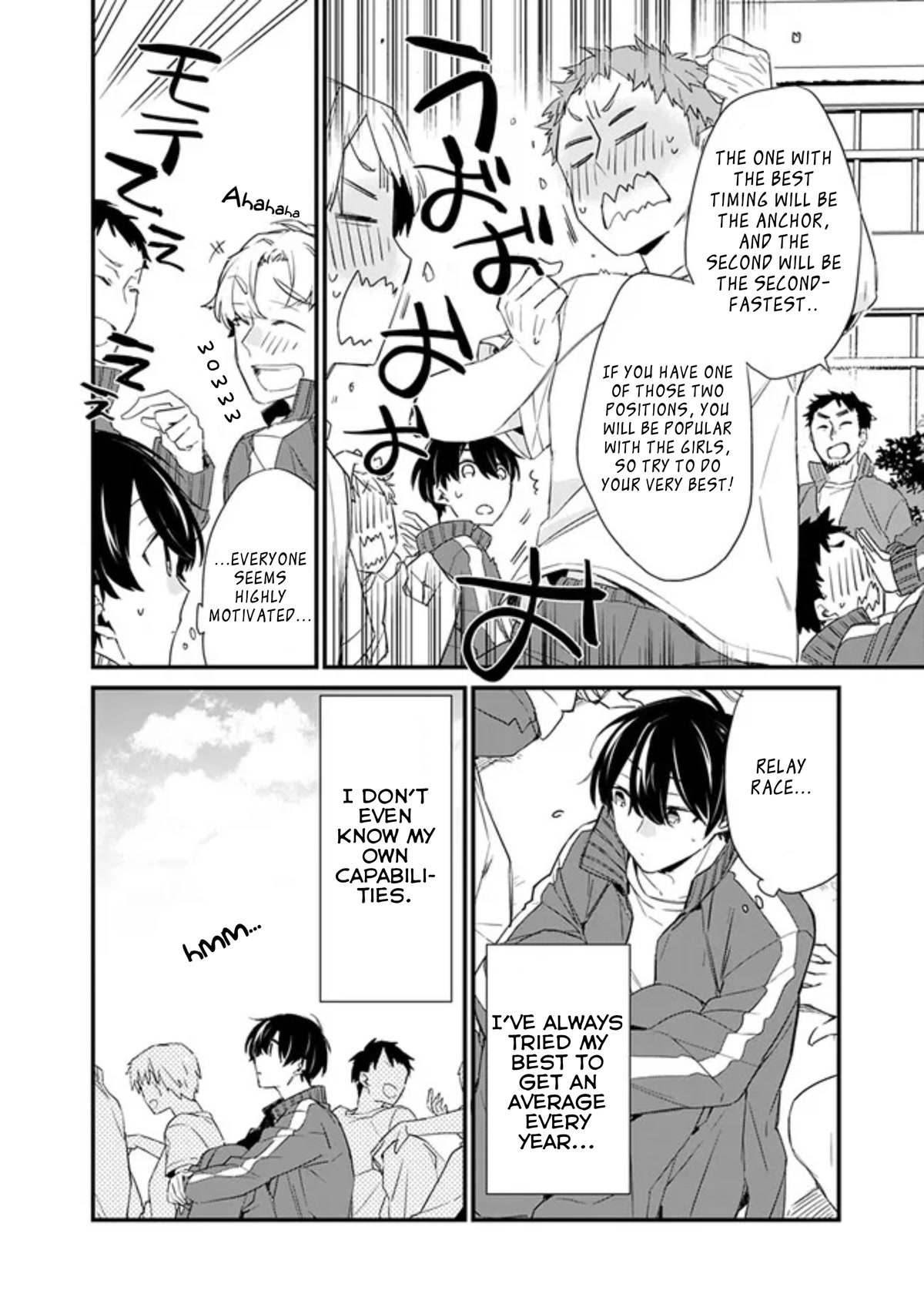 I’m Sick and Tired of My Childhood Friend’s, Now Girlfriend’s, Constant Abuse so I Broke up With Her Chapter 3.1 page 6 - Chapter 3.1
