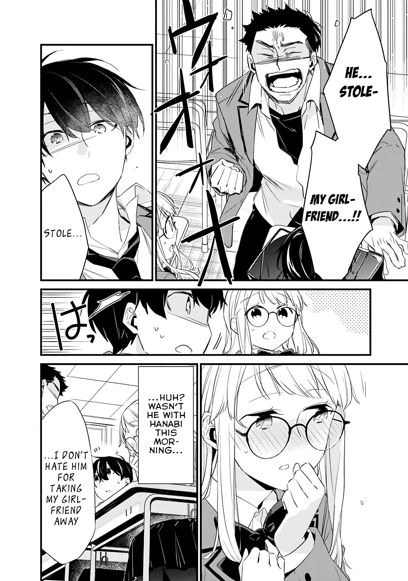 I’m Sick and Tired of My Childhood Friend’s, Now Girlfriend’s, Constant Abuse so I Broke up With Her Chapter 3.2 page 3 - Chapter 3.2