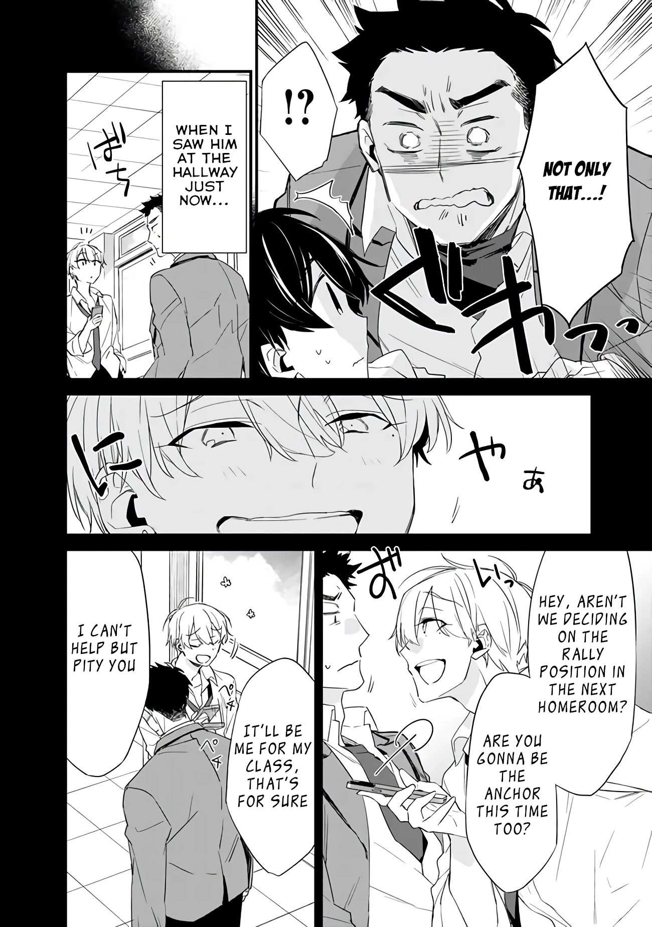 I’m Sick and Tired of My Childhood Friend’s, Now Girlfriend’s, Constant Abuse so I Broke up With Her Chapter 3.2 page 5 - Chapter 3.2