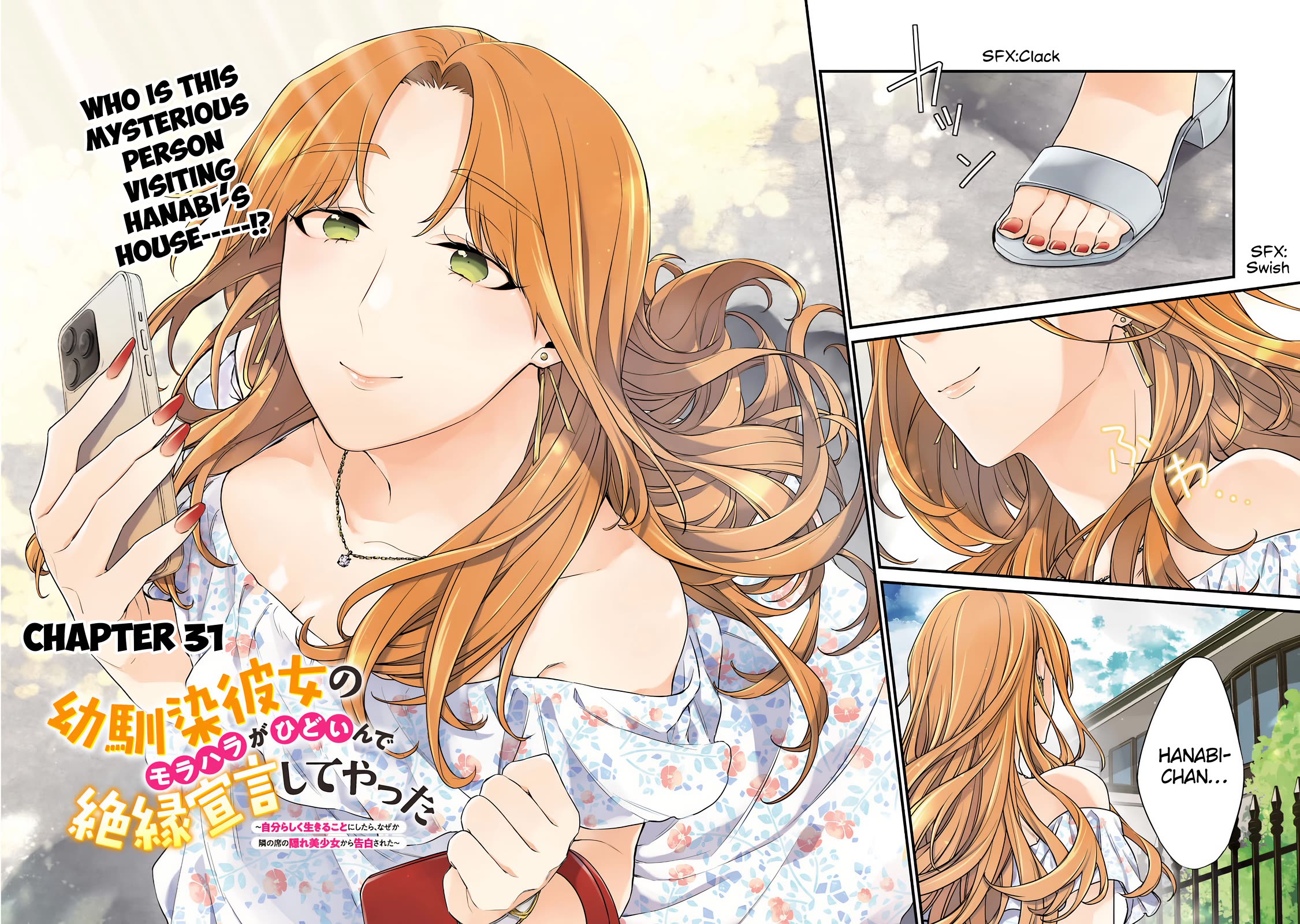 I’m Sick and Tired of My Childhood Friend’s, Now Girlfriend’s, Constant Abuse so I Broke up With Her Chapter 31 page 2 - Chapter 31