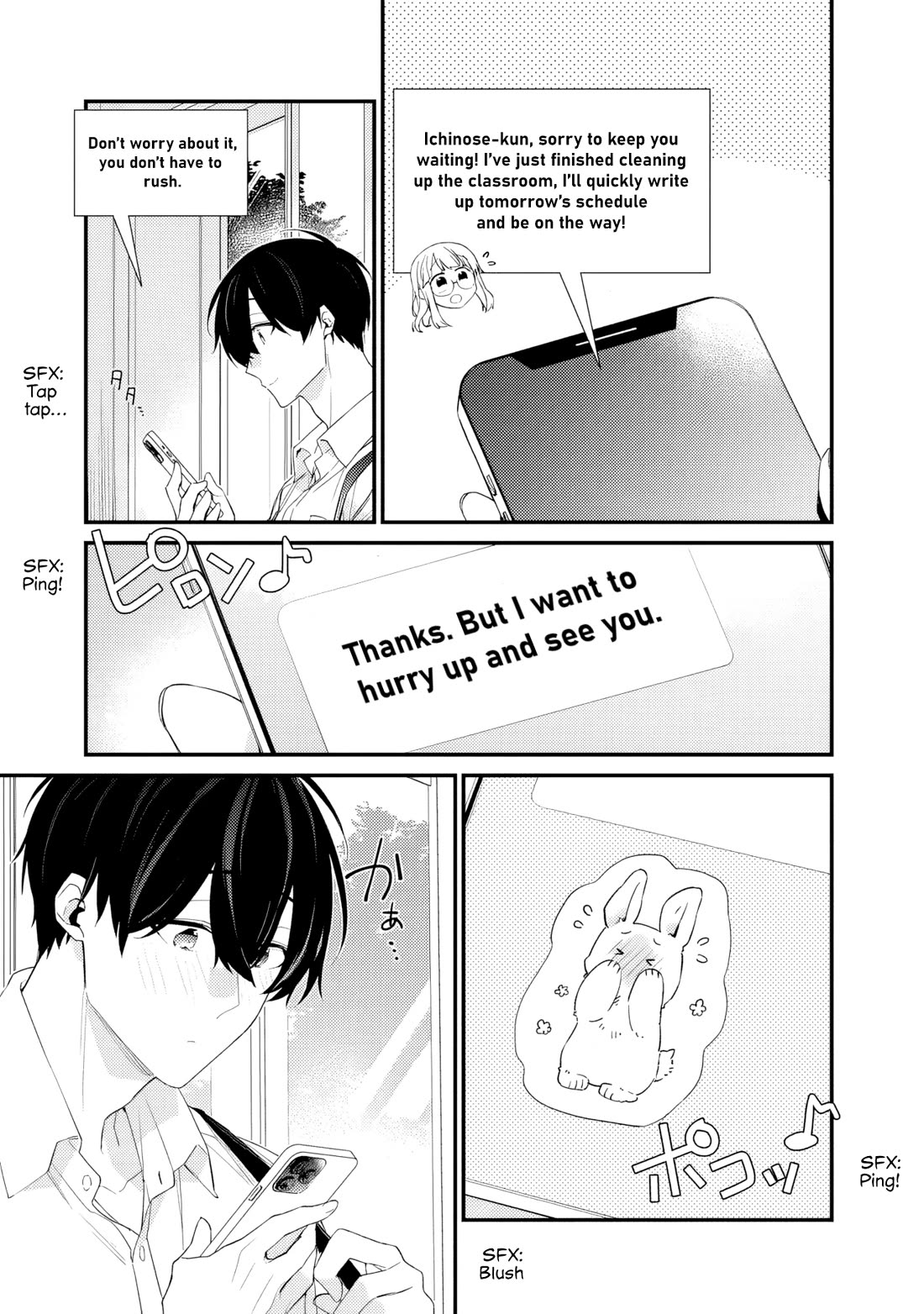 I’m Sick and Tired of My Childhood Friend’s, Now Girlfriend’s, Constant Abuse so I Broke up With Her Chapter 32 page 3 - Chapter 32