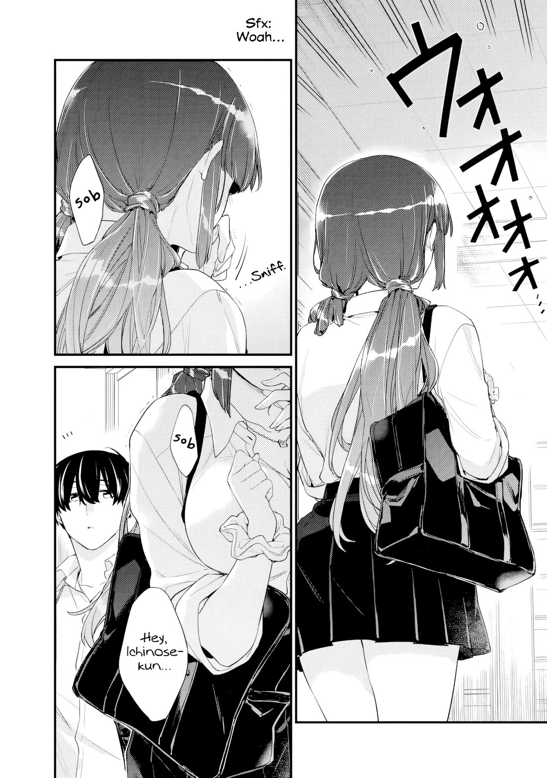 I’m Sick and Tired of My Childhood Friend’s, Now Girlfriend’s, Constant Abuse so I Broke up With Her Chapter 33.1 page 12 - Chapter 33.1