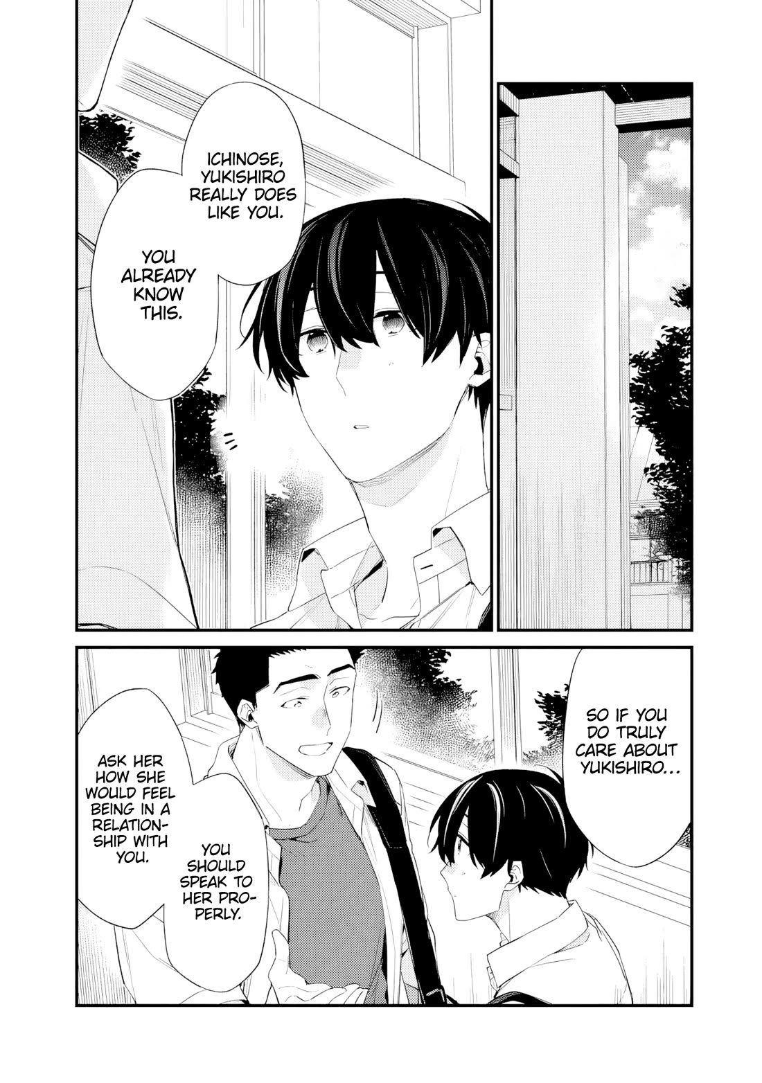 I’m Sick and Tired of My Childhood Friend’s, Now Girlfriend’s, Constant Abuse so I Broke up With Her Chapter 33.1 page 2 - Chapter 33.1