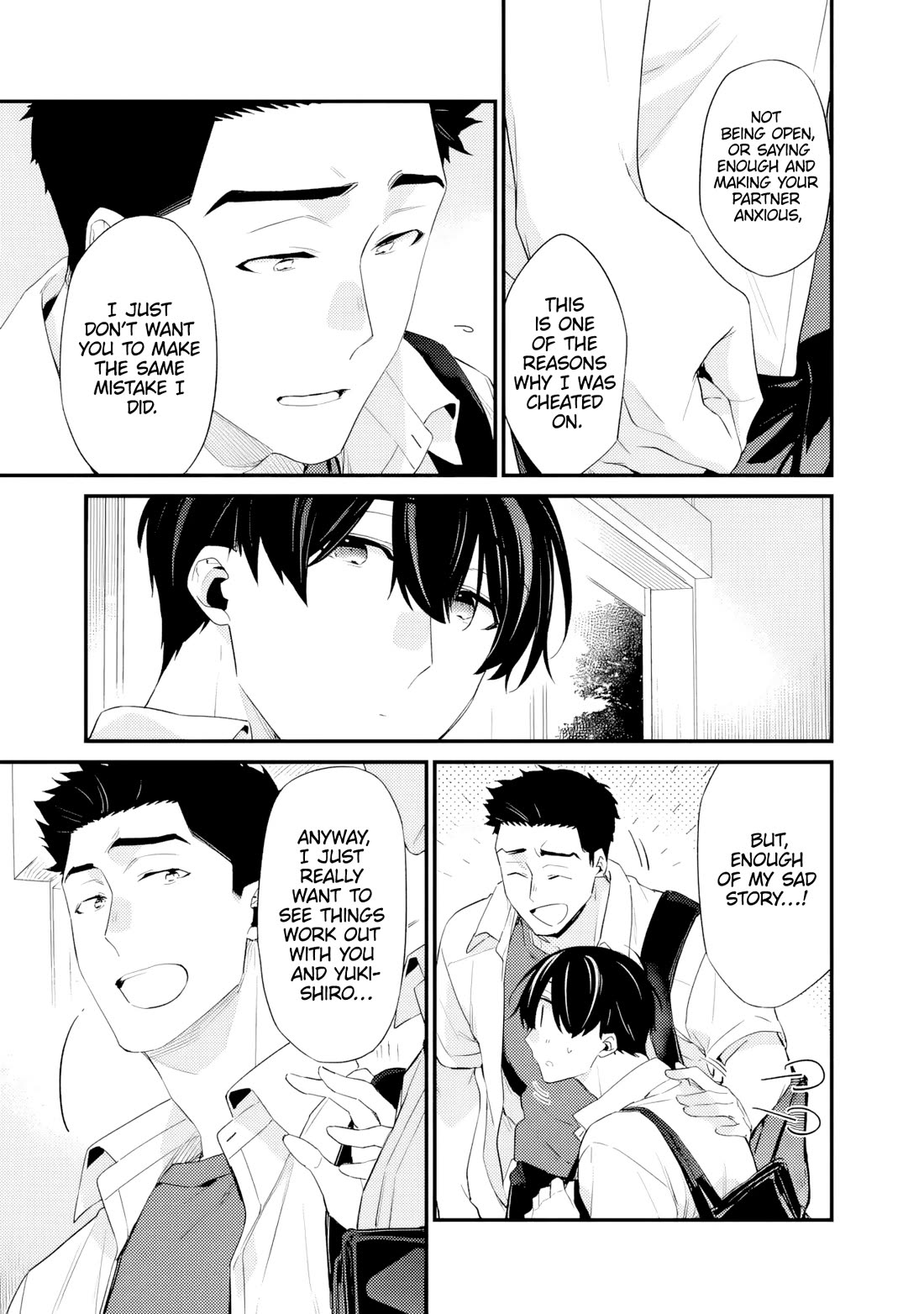 I’m Sick and Tired of My Childhood Friend’s, Now Girlfriend’s, Constant Abuse so I Broke up With Her Chapter 33.1 page 3 - Chapter 33.1
