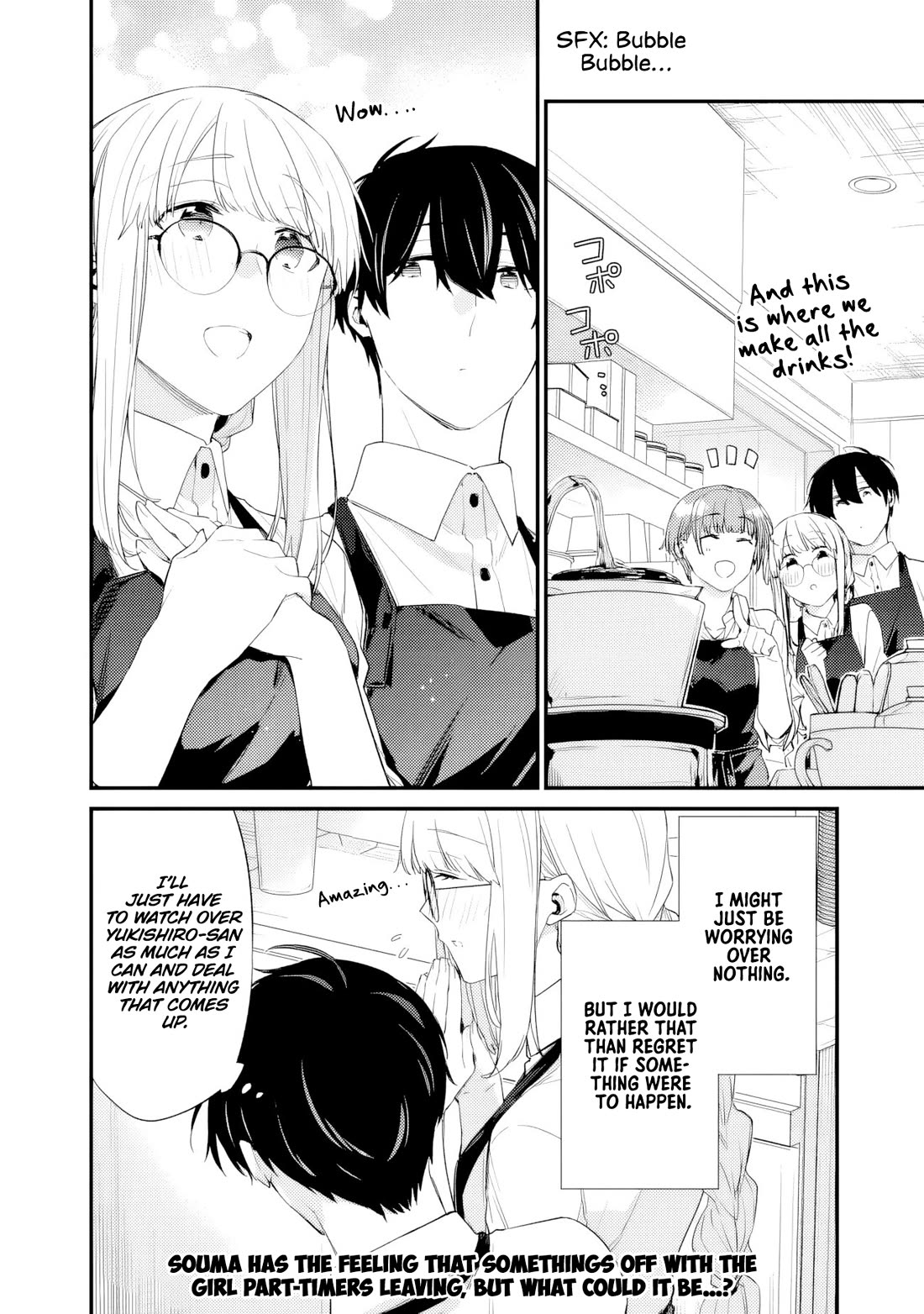 I’m Sick and Tired of My Childhood Friend’s, Now Girlfriend’s, Constant Abuse so I Broke up With Her Chapter 34 page 14 - Chapter 34