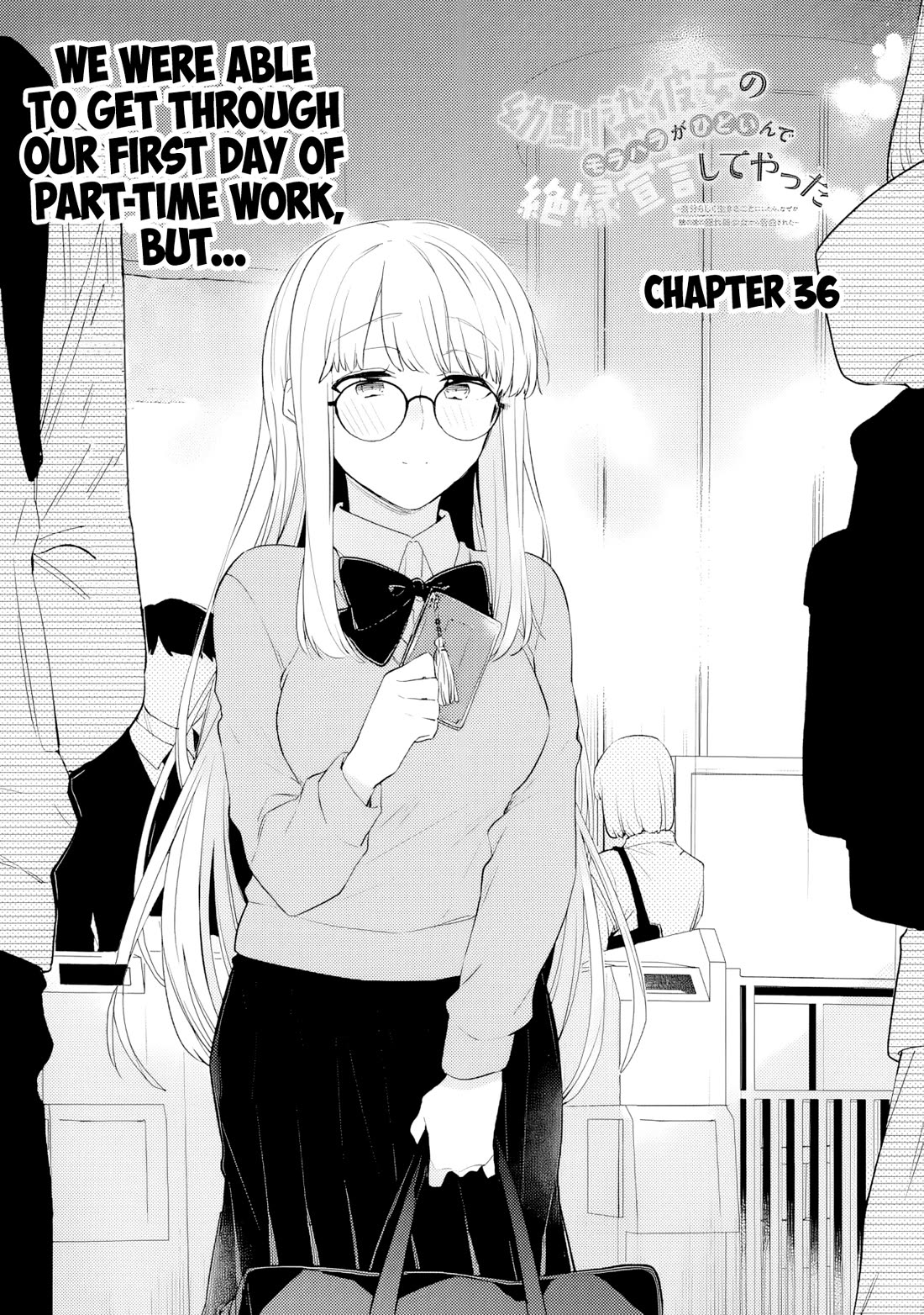 I’m Sick and Tired of My Childhood Friend’s, Now Girlfriend’s, Constant Abuse so I Broke up With Her Chapter 36 page 1 - Chapter 36