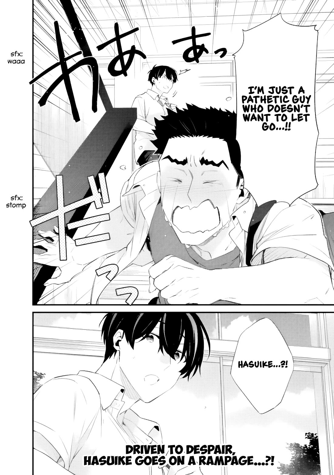 I’m Sick and Tired of My Childhood Friend’s, Now Girlfriend’s, Constant Abuse so I Broke up With Her Chapter 37 page 16 - Chapter 37