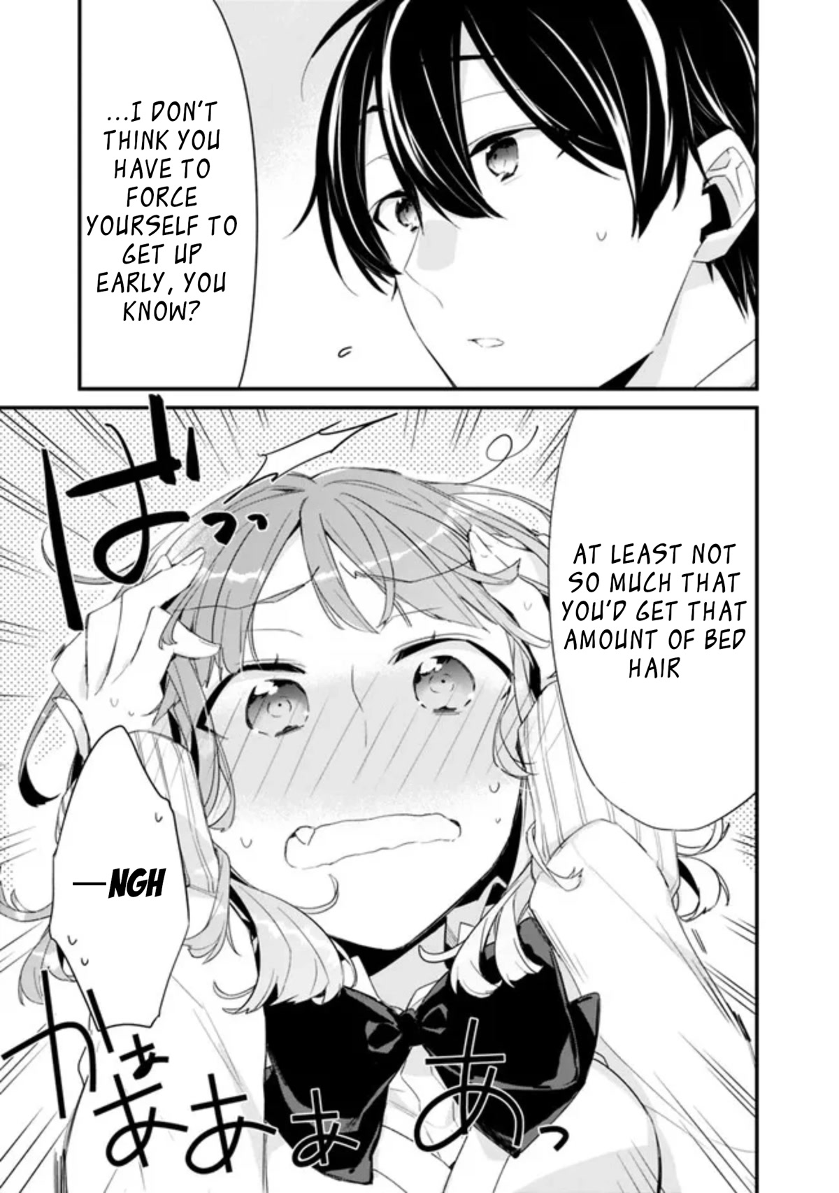 I’m Sick and Tired of My Childhood Friend’s, Now Girlfriend’s, Constant Abuse so I Broke up With Her Chapter 4 page 12 - Chapter 4