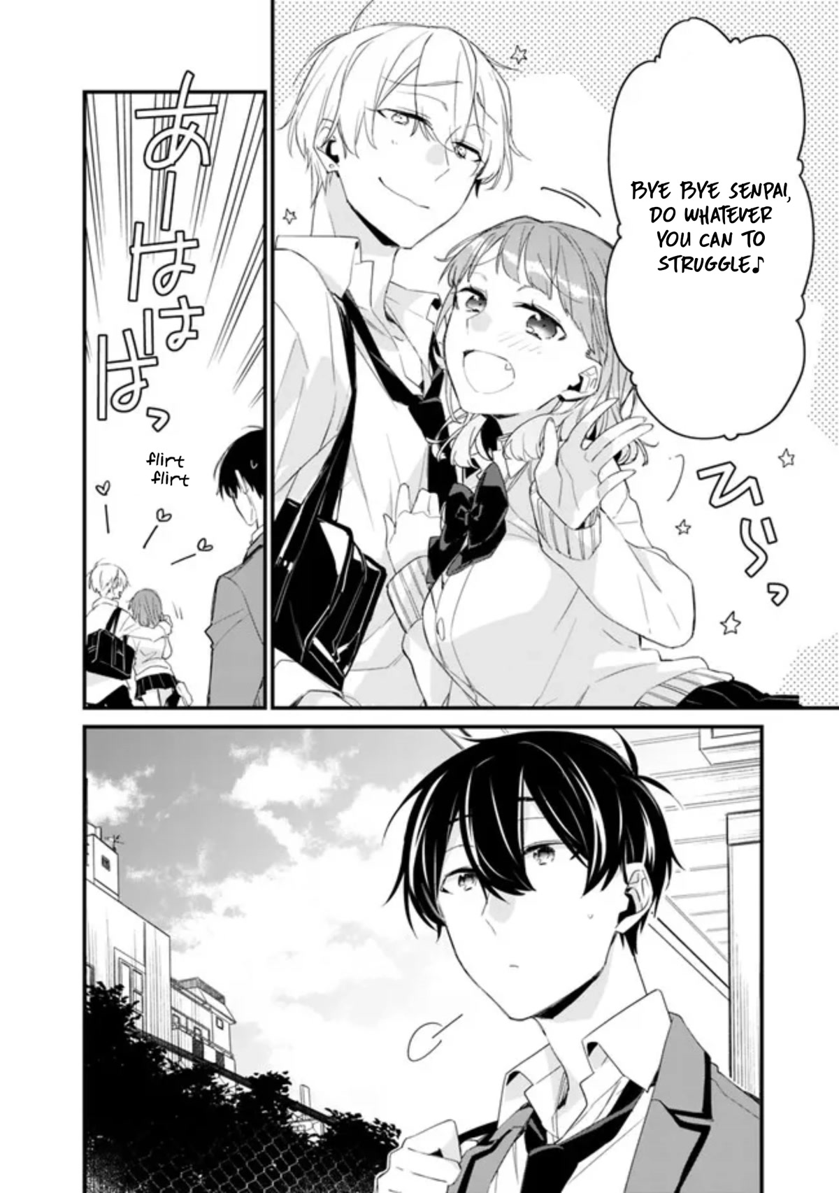 I’m Sick and Tired of My Childhood Friend’s, Now Girlfriend’s, Constant Abuse so I Broke up With Her Chapter 4 page 17 - Chapter 4