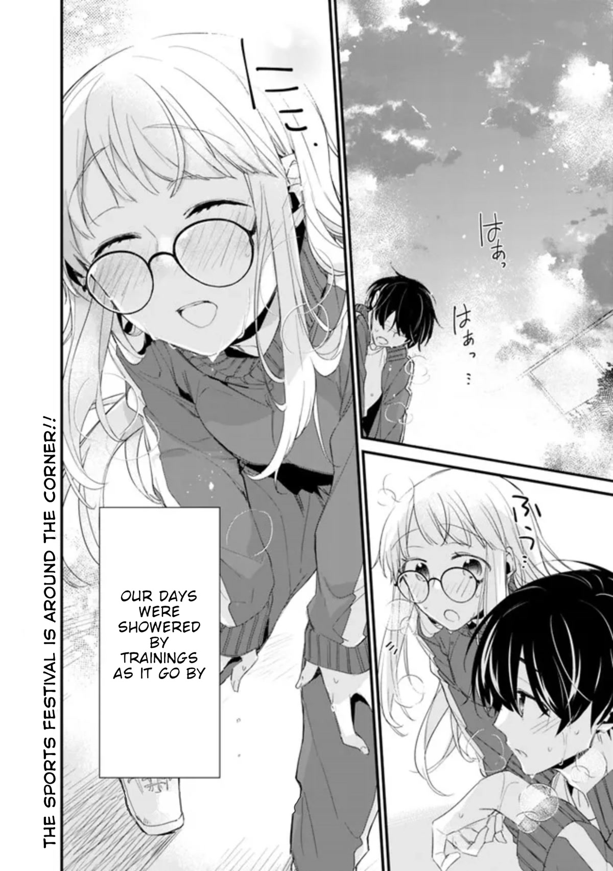 I’m Sick and Tired of My Childhood Friend’s, Now Girlfriend’s, Constant Abuse so I Broke up With Her Chapter 4 page 19 - Chapter 4