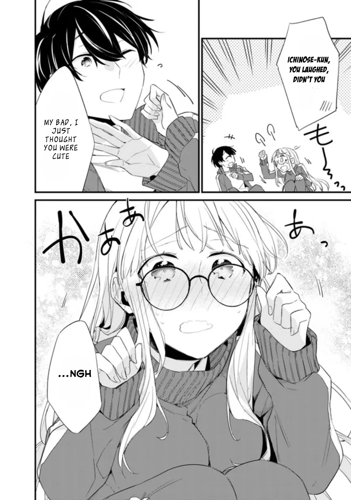 I’m Sick and Tired of My Childhood Friend’s, Now Girlfriend’s, Constant Abuse so I Broke up With Her Chapter 4 page 5 - Chapter 4