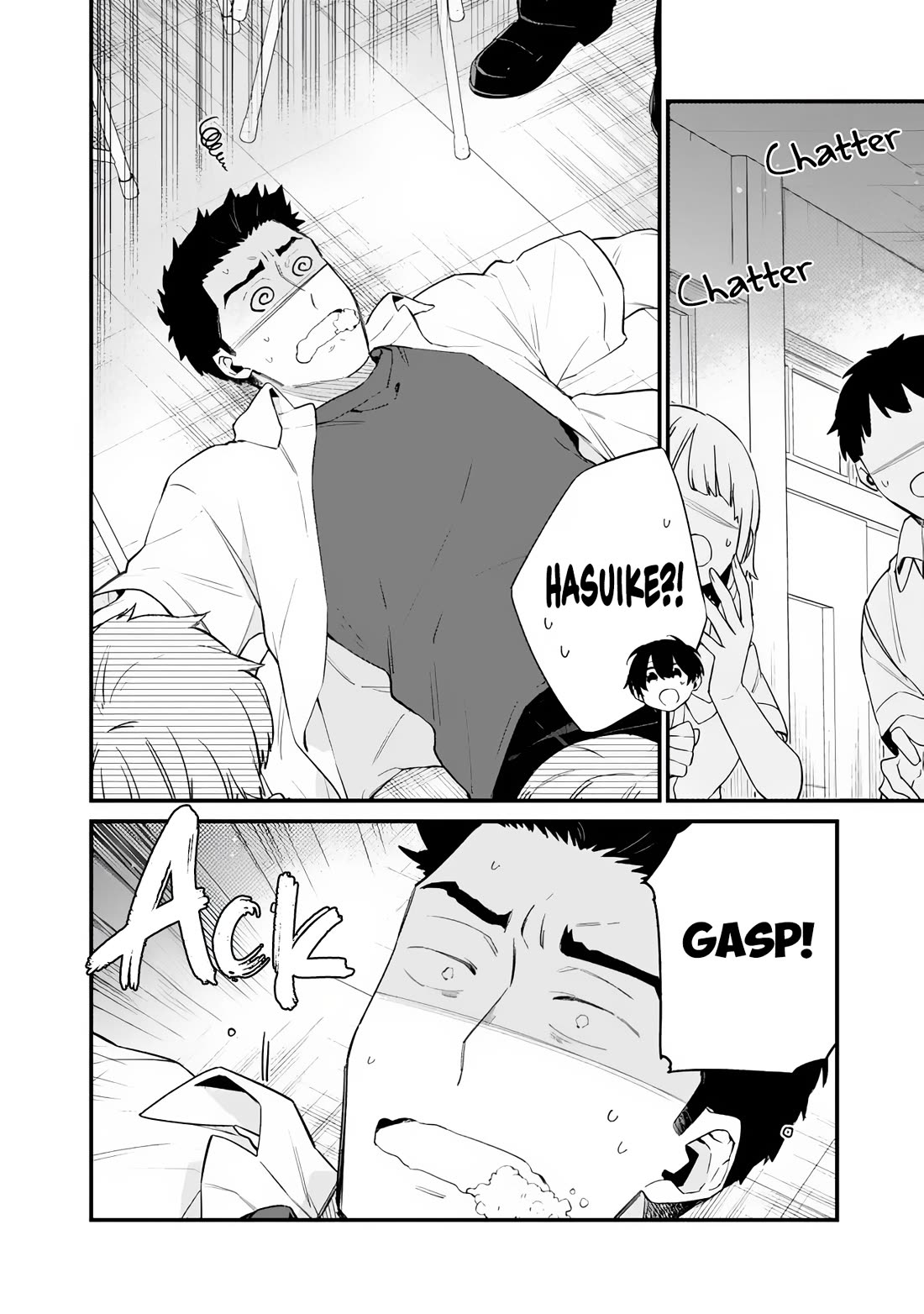 I’m Sick and Tired of My Childhood Friend’s, Now Girlfriend’s, Constant Abuse so I Broke up With Her Chapter 40 page 3 - Chapter 40