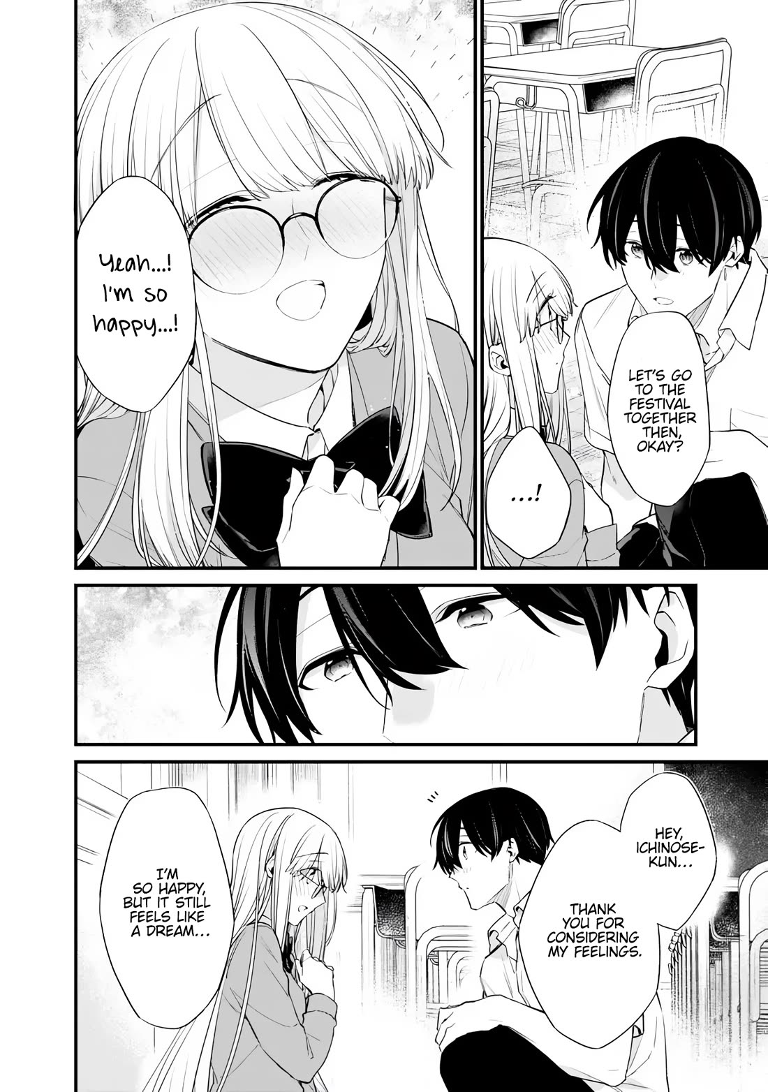 I’m Sick and Tired of My Childhood Friend’s, Now Girlfriend’s, Constant Abuse so I Broke up With Her Chapter 42.2 page 8 - Chapter 42.2