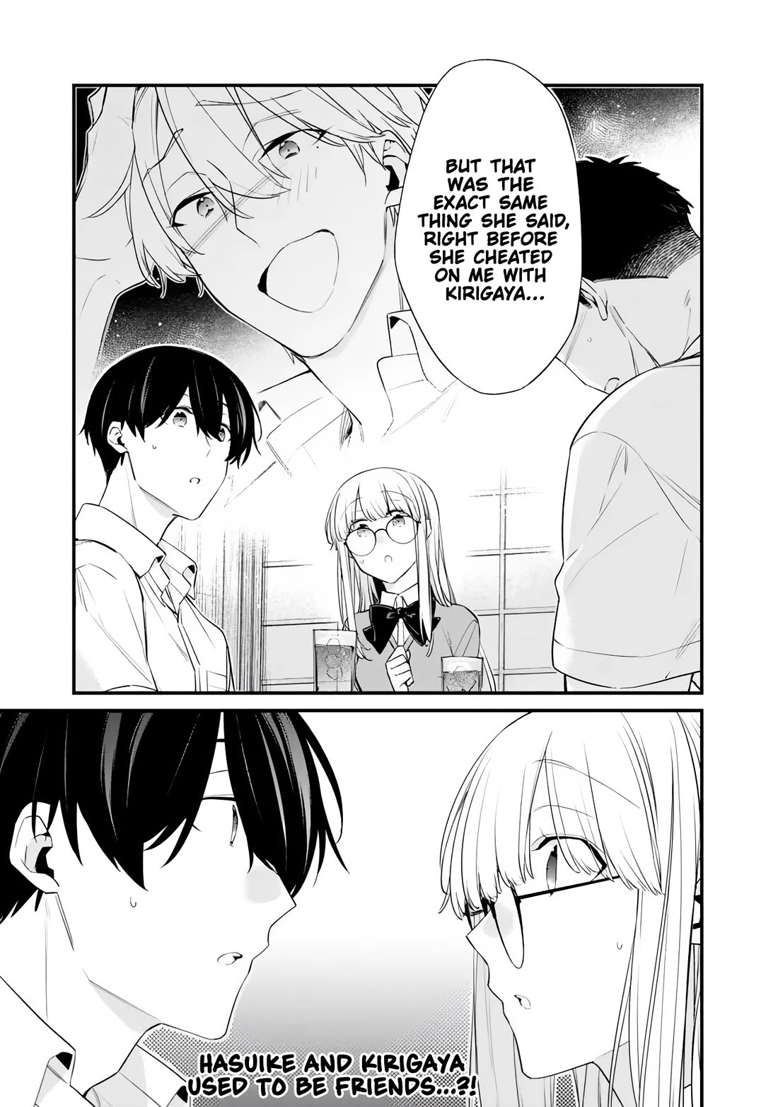 I’m Sick and Tired of My Childhood Friend’s, Now Girlfriend’s, Constant Abuse so I Broke up With Her Chapter 43 page 15 - Chapter 43