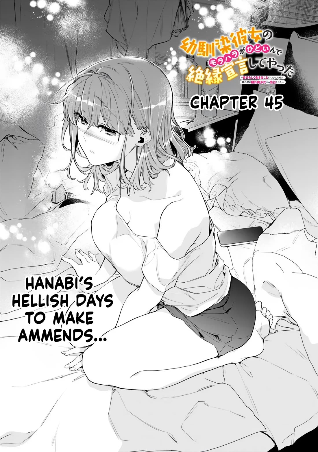 I’m Sick and Tired of My Childhood Friend’s, Now Girlfriend’s, Constant Abuse so I Broke up With Her Chapter 45 page 1 - Chapter 45