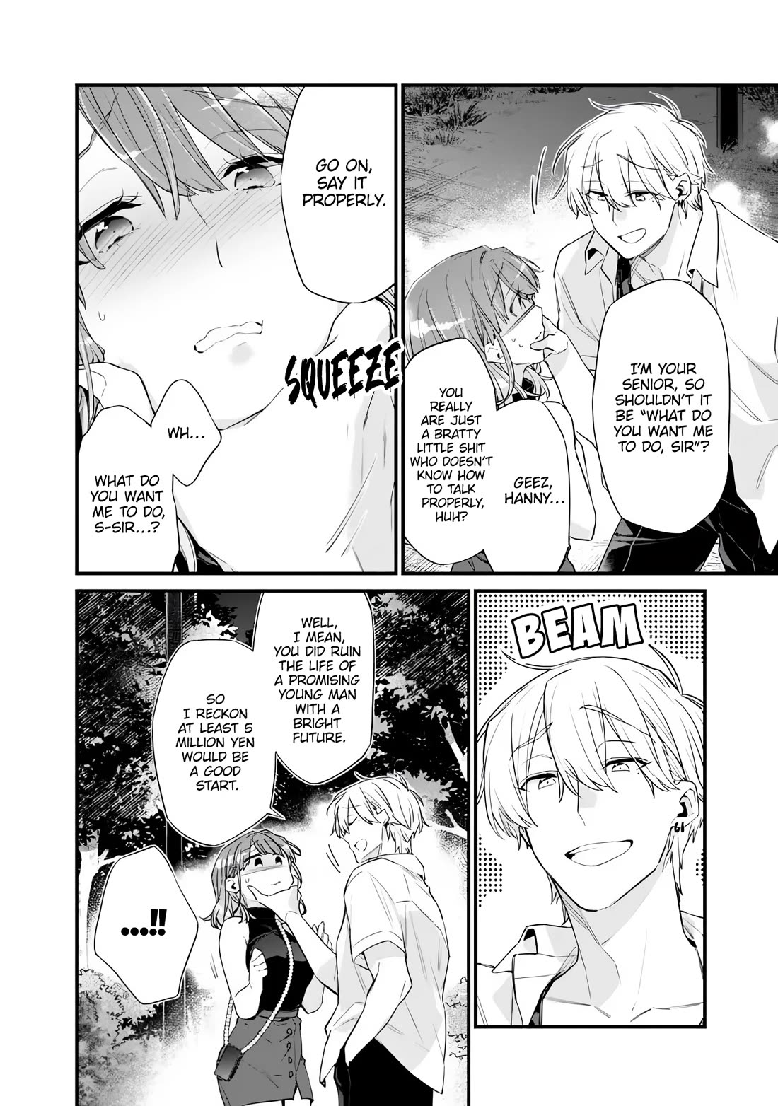 I’m Sick and Tired of My Childhood Friend’s, Now Girlfriend’s, Constant Abuse so I Broke up With Her Chapter 45 page 12 - Chapter 45