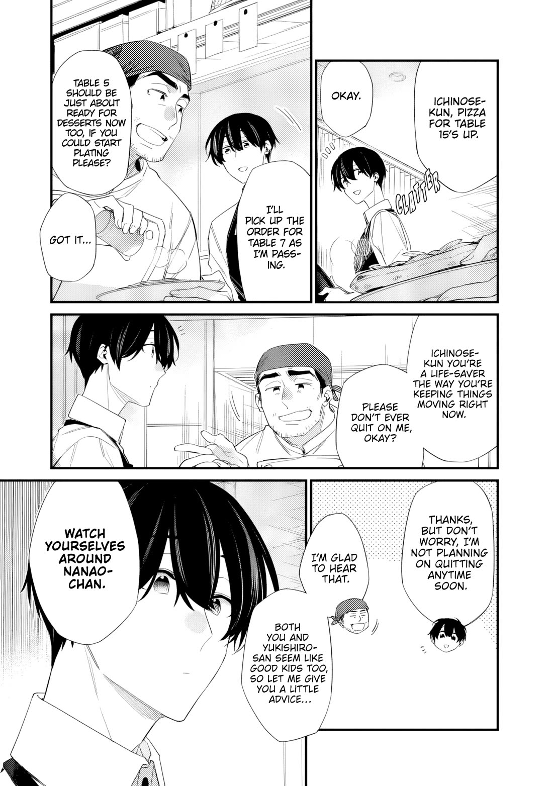 I’m Sick and Tired of My Childhood Friend’s, Now Girlfriend’s, Constant Abuse so I Broke up With Her Chapter 47.1 page 3 - Chapter 47.1