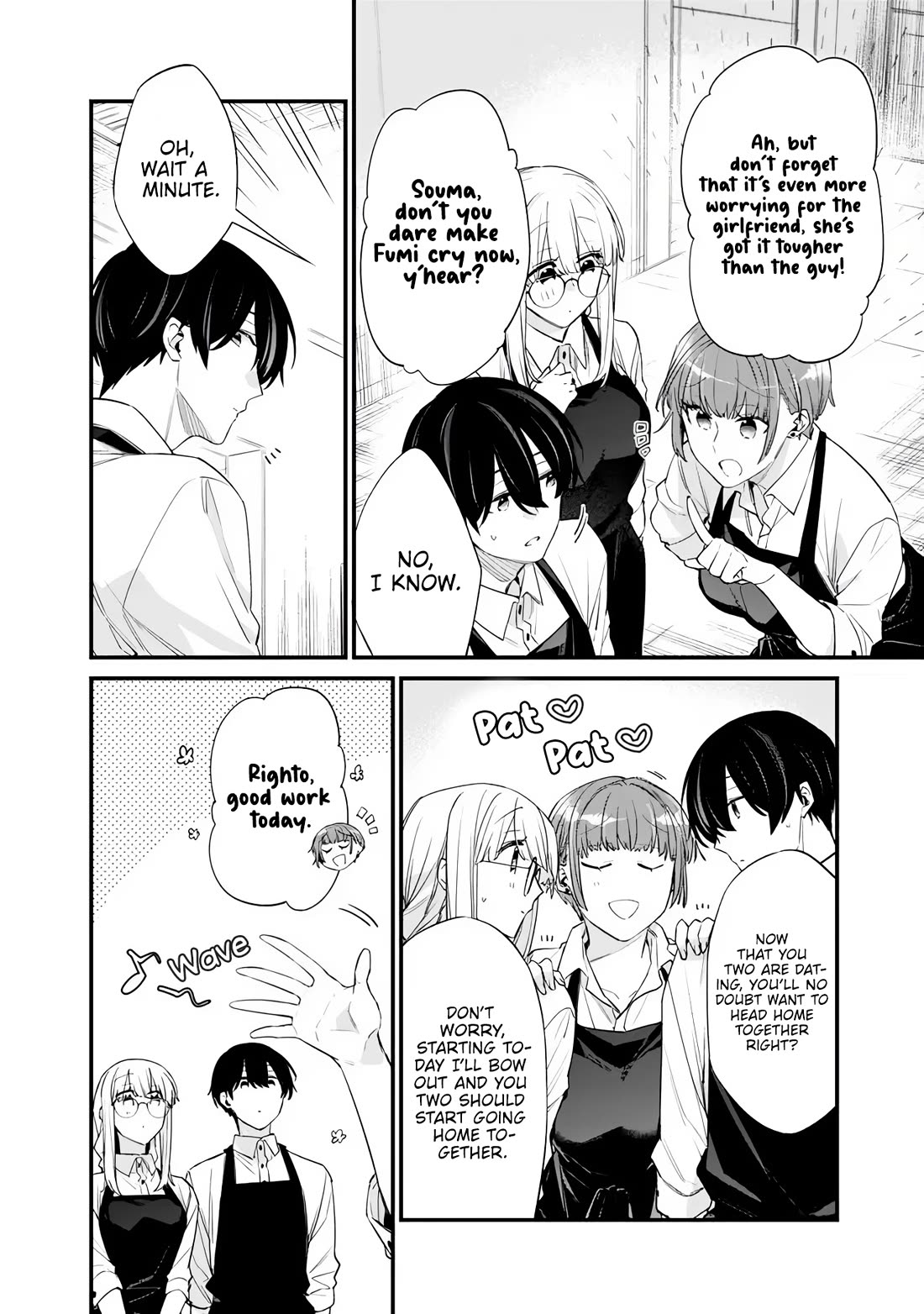 I’m Sick and Tired of My Childhood Friend’s, Now Girlfriend’s, Constant Abuse so I Broke up With Her Chapter 48.1 page 4 - Chapter 48.1