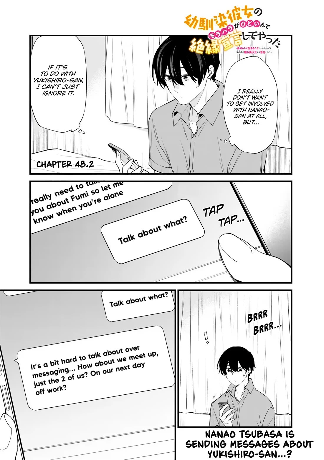 I’m Sick and Tired of My Childhood Friend’s, Now Girlfriend’s, Constant Abuse so I Broke up With Her Chapter 48.2 page 1 - Chapter 48.2