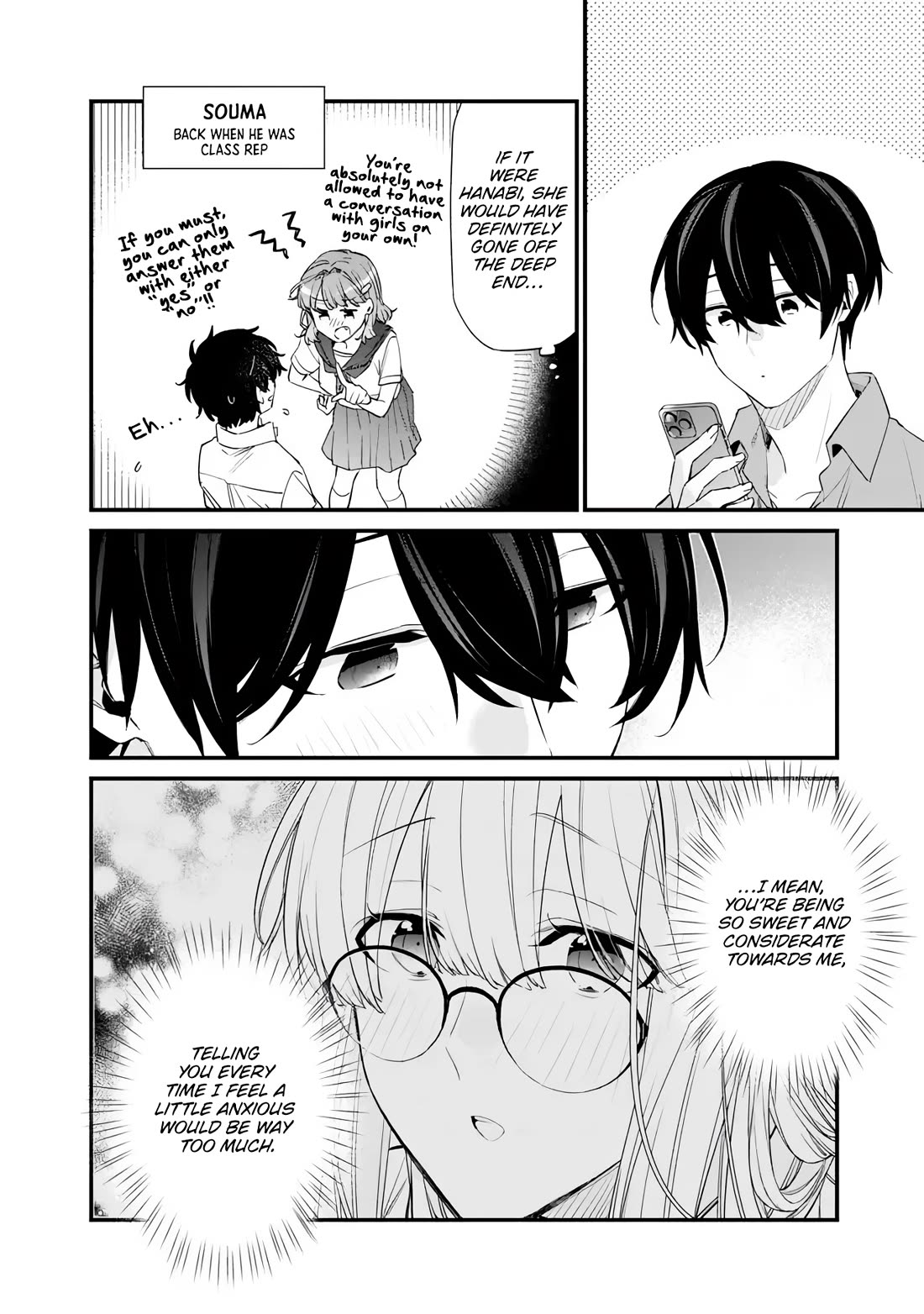 I’m Sick and Tired of My Childhood Friend’s, Now Girlfriend’s, Constant Abuse so I Broke up With Her Chapter 48.2 page 4 - Chapter 48.2