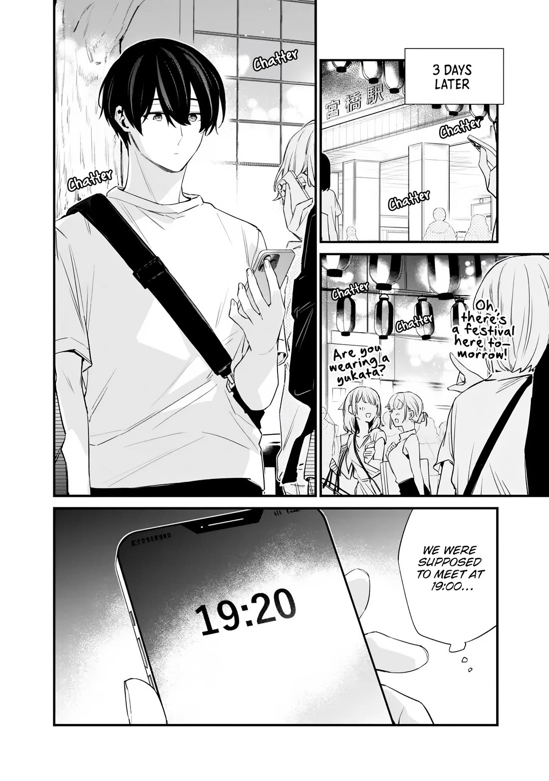 I’m Sick and Tired of My Childhood Friend’s, Now Girlfriend’s, Constant Abuse so I Broke up With Her Chapter 48.2 page 6 - Chapter 48.2