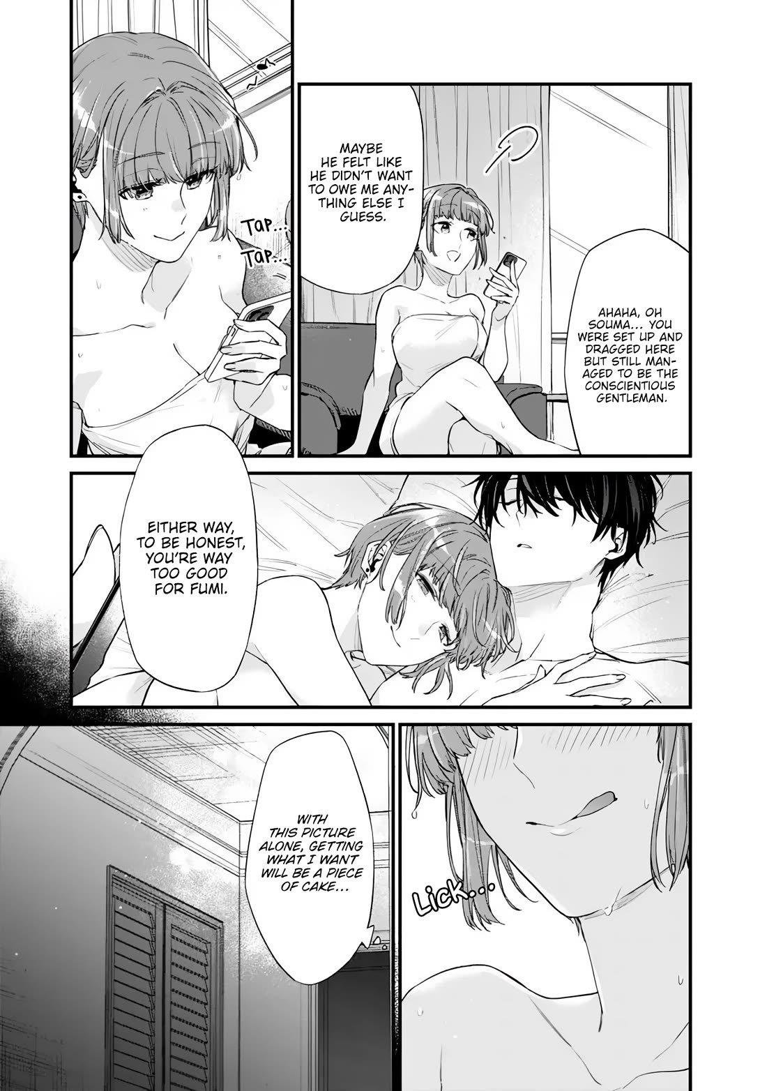 I’m Sick and Tired of My Childhood Friend’s, Now Girlfriend’s, Constant Abuse so I Broke up With Her Chapter 49.2 page 12 - Chapter 49.2
